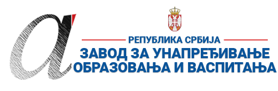 Opinion on Unique Educational Platform Algoritam T.E.S.L.A.